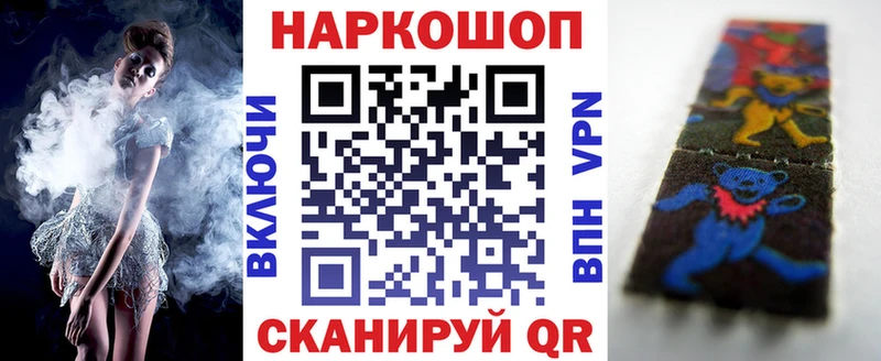 Виды наркоты Томск ГАШИШ  Марихуана  Амфетамин  МЕФ  Alpha-PVP 