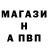 МДМА молли Nazar Zherebukh
