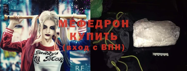 a pvp Волосово