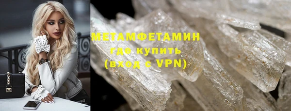 a pvp Волосово