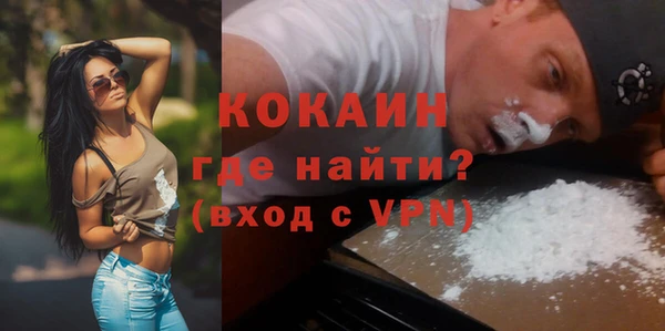 a pvp Волосово