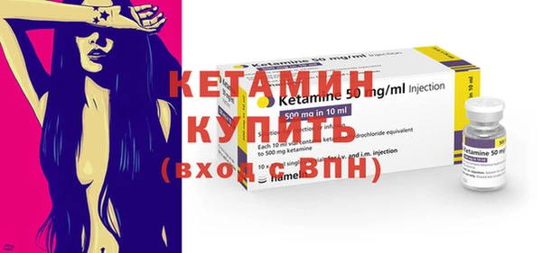 a pvp Волосово