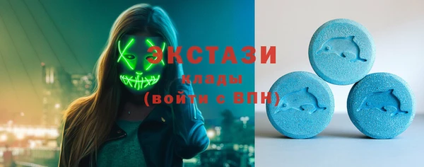 a pvp Волосово