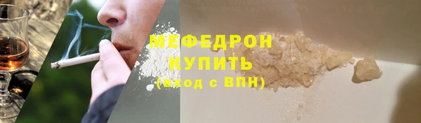 a pvp Волосово
