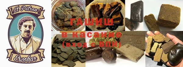 a pvp Волосово