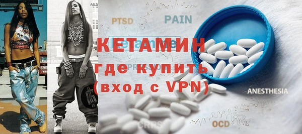 a pvp Волосово