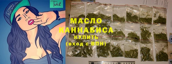 a pvp Волосово