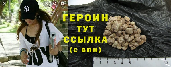 a pvp Волосово