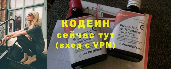 a pvp Волосово