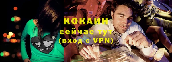 a pvp Волосово