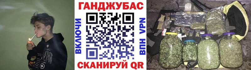 Шишки марихуана индика Томск